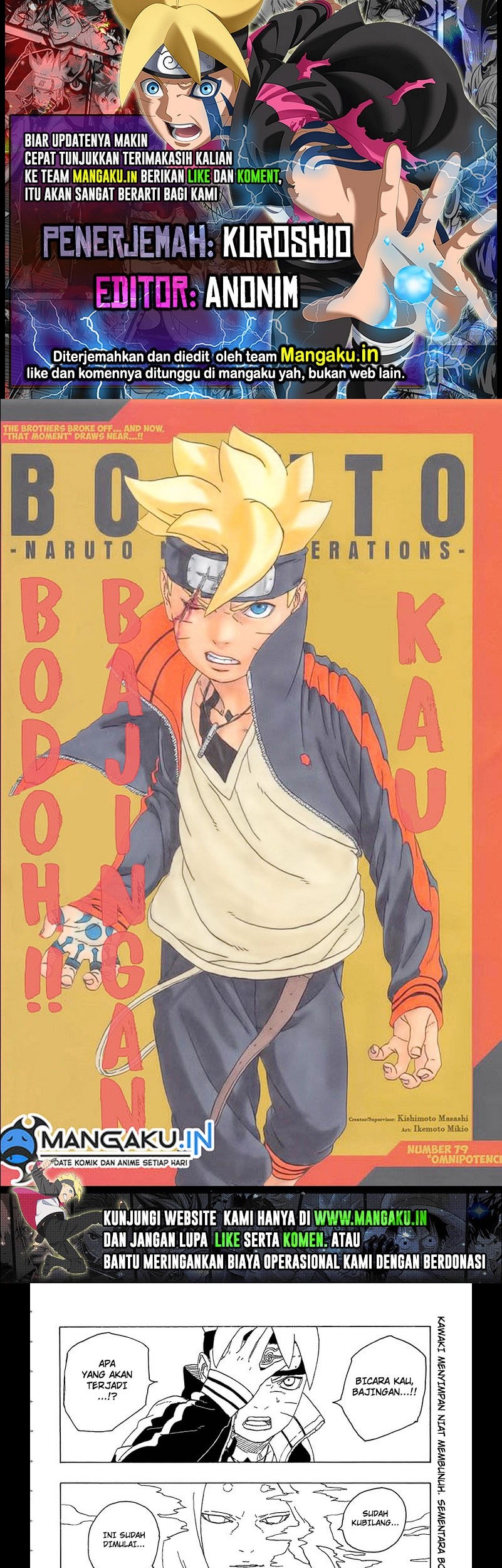 Boruto - Chapter 79 - Page 1