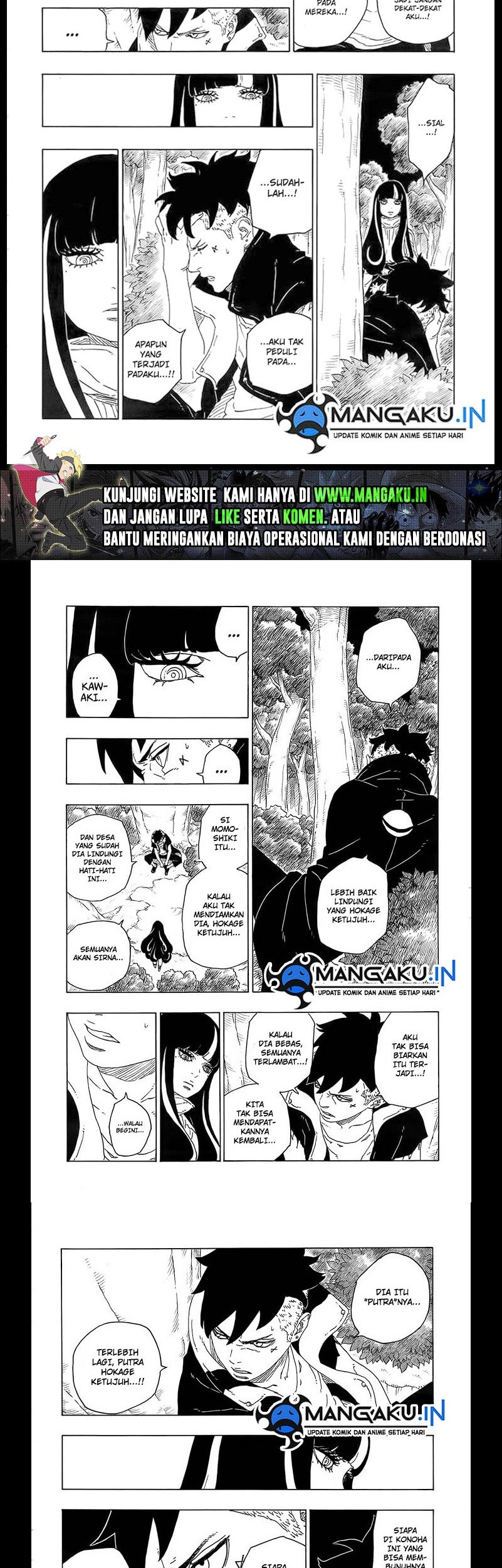 Boruto - Chapter 79 - Page 7