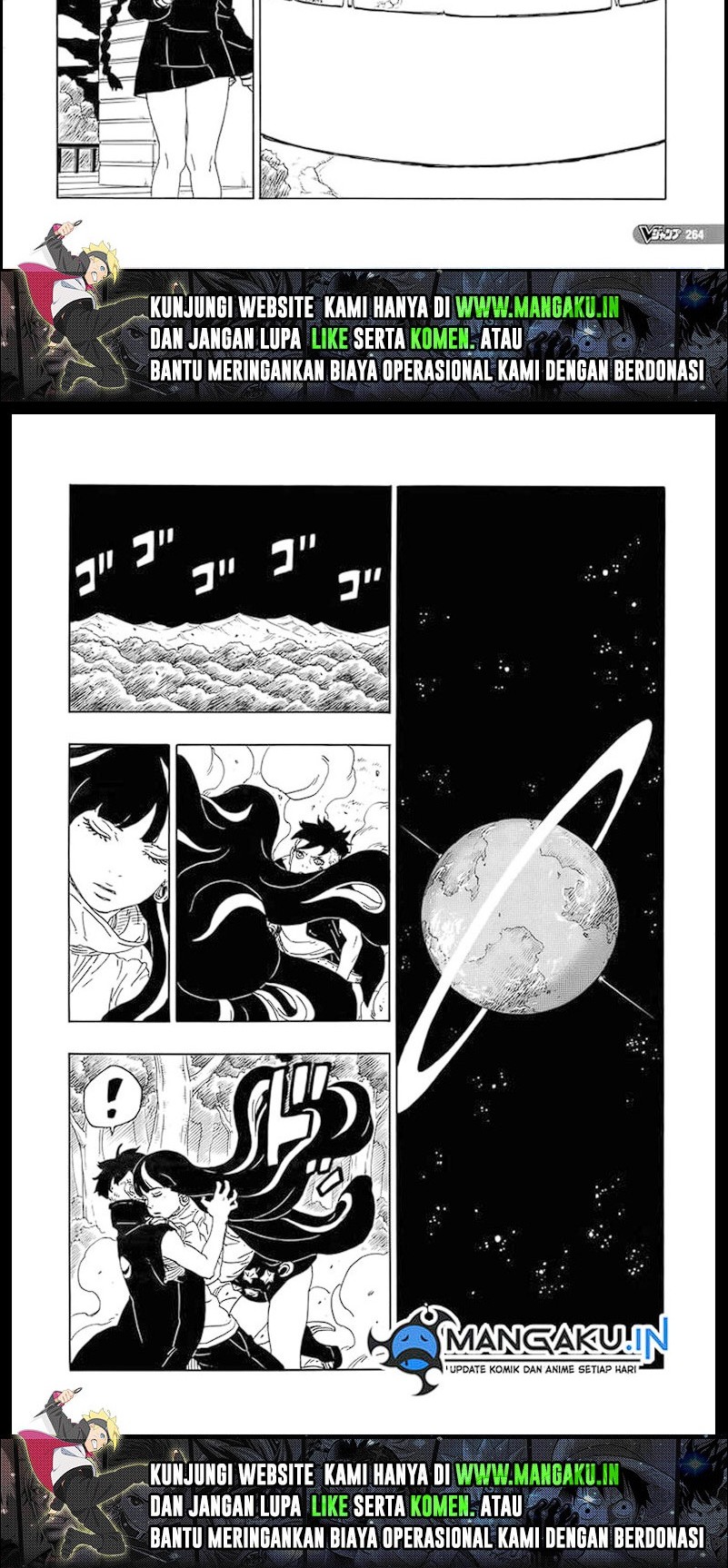 Boruto - Chapter 79 - Page 12