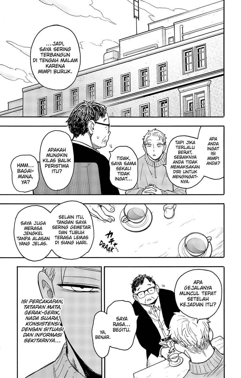 Spy X Family - Chapter 77 - Page 5