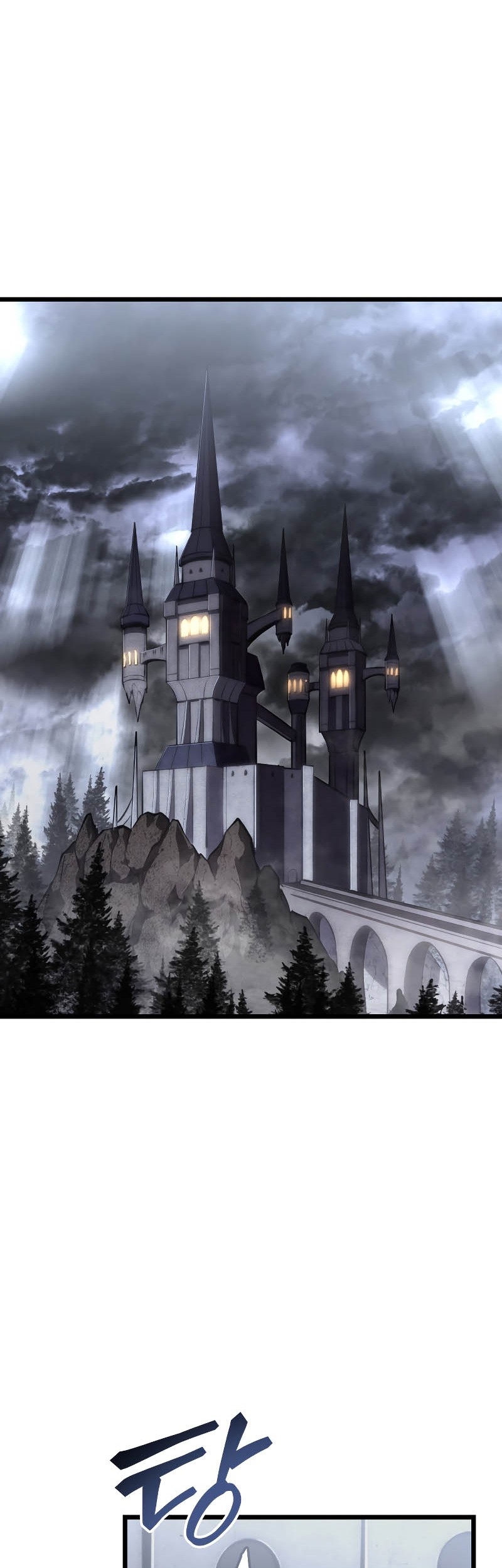 Return of the SSS-Class Ranker - Chapter 50 - Page 68