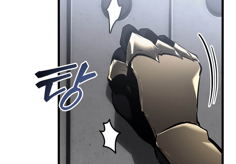 Return of the SSS-Class Ranker - Chapter 50 - Page 69