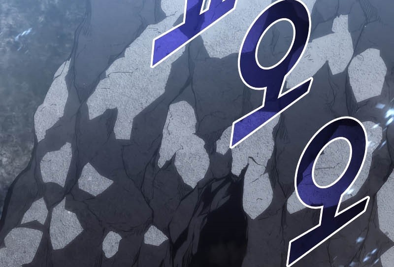 Return of the SSS-Class Ranker - Chapter 50 - Page 87