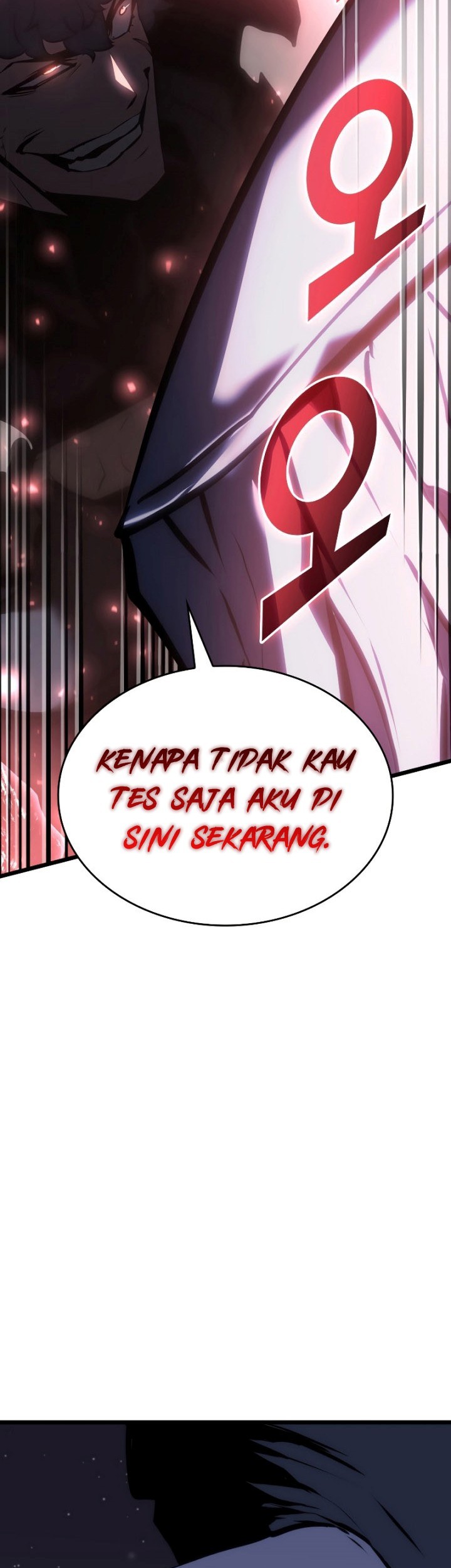 Return of the SSS-Class Ranker - Chapter 49 - Page 54