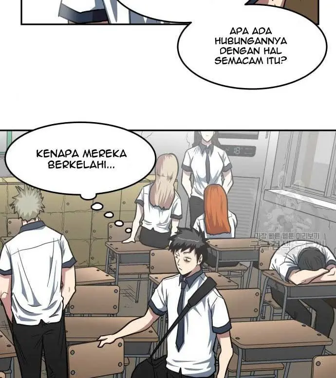The Carnivorous Chapter 05 Gambar 13