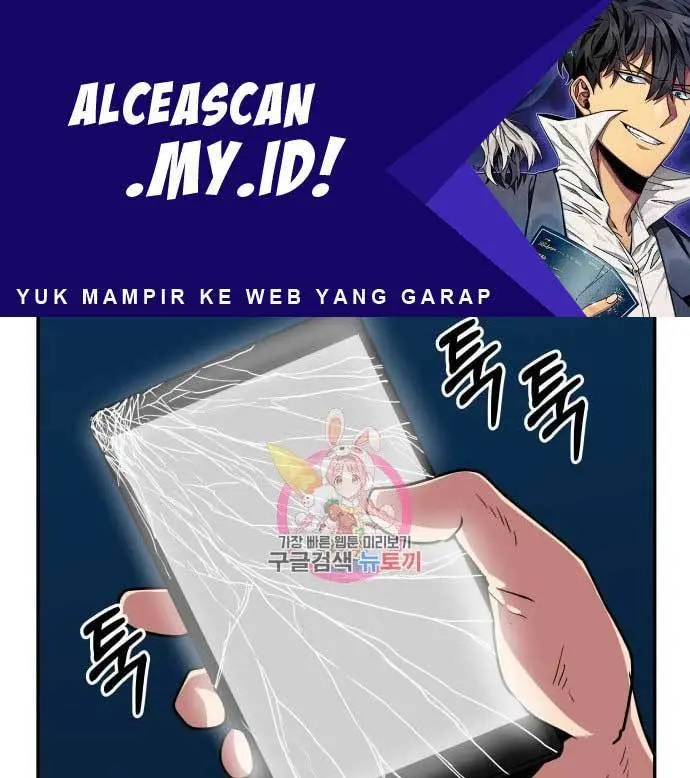 Baca Manhwa The Carnivorous Chapter 05 Gambar 2