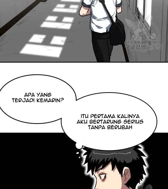 The Carnivorous Chapter 05 Gambar 8