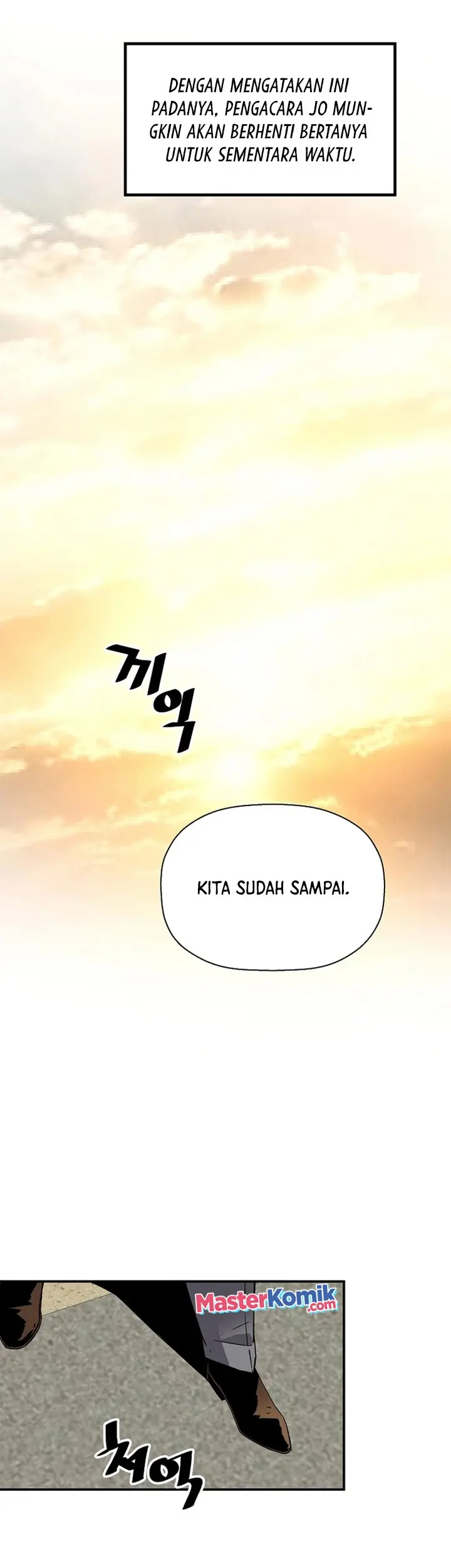 Return of the Legend Chapter 85 Gambar 32