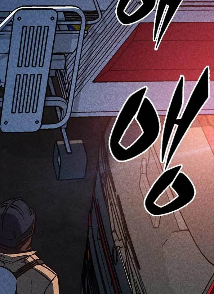 Hectopascals Chapter 36 Gambar 121