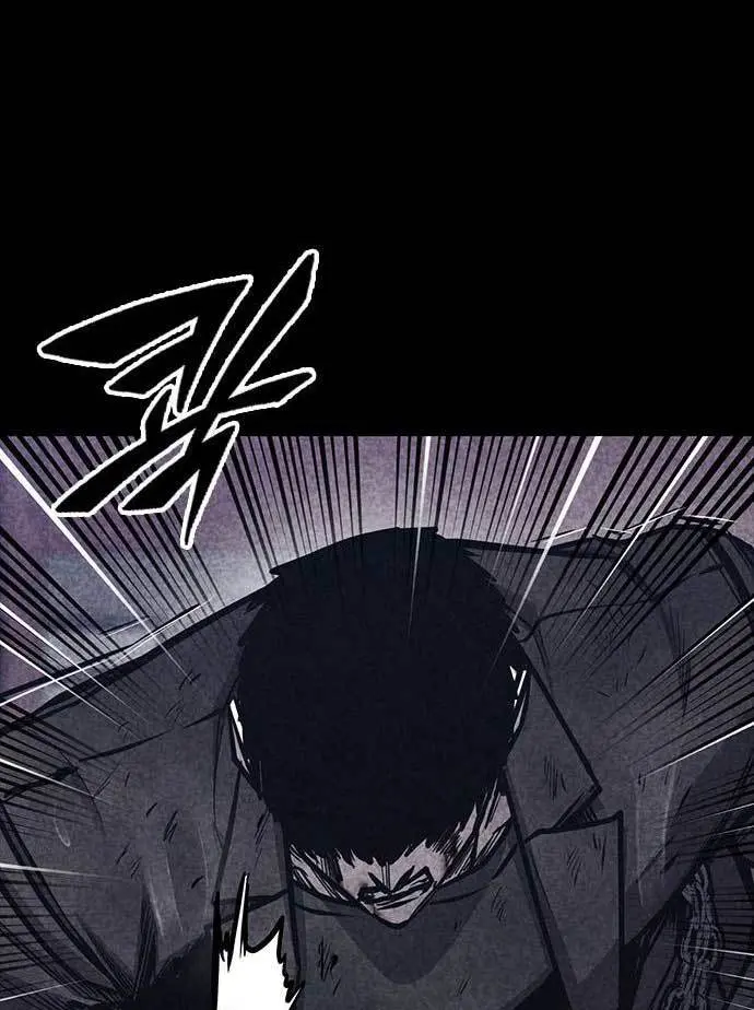 Hectopascals Chapter 36 Gambar 22