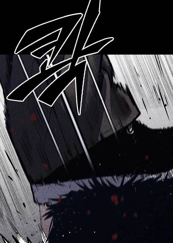 Hectopascals Chapter 36 Gambar 83