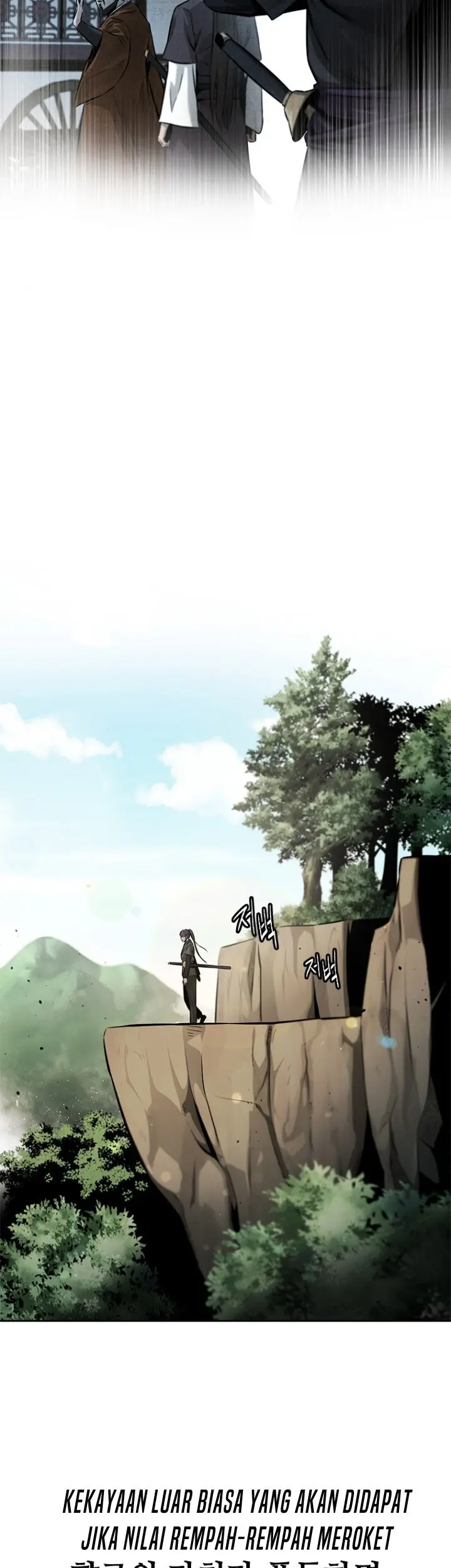Moon-Shadow Sword Emperor Chapter 27 Gambar 22