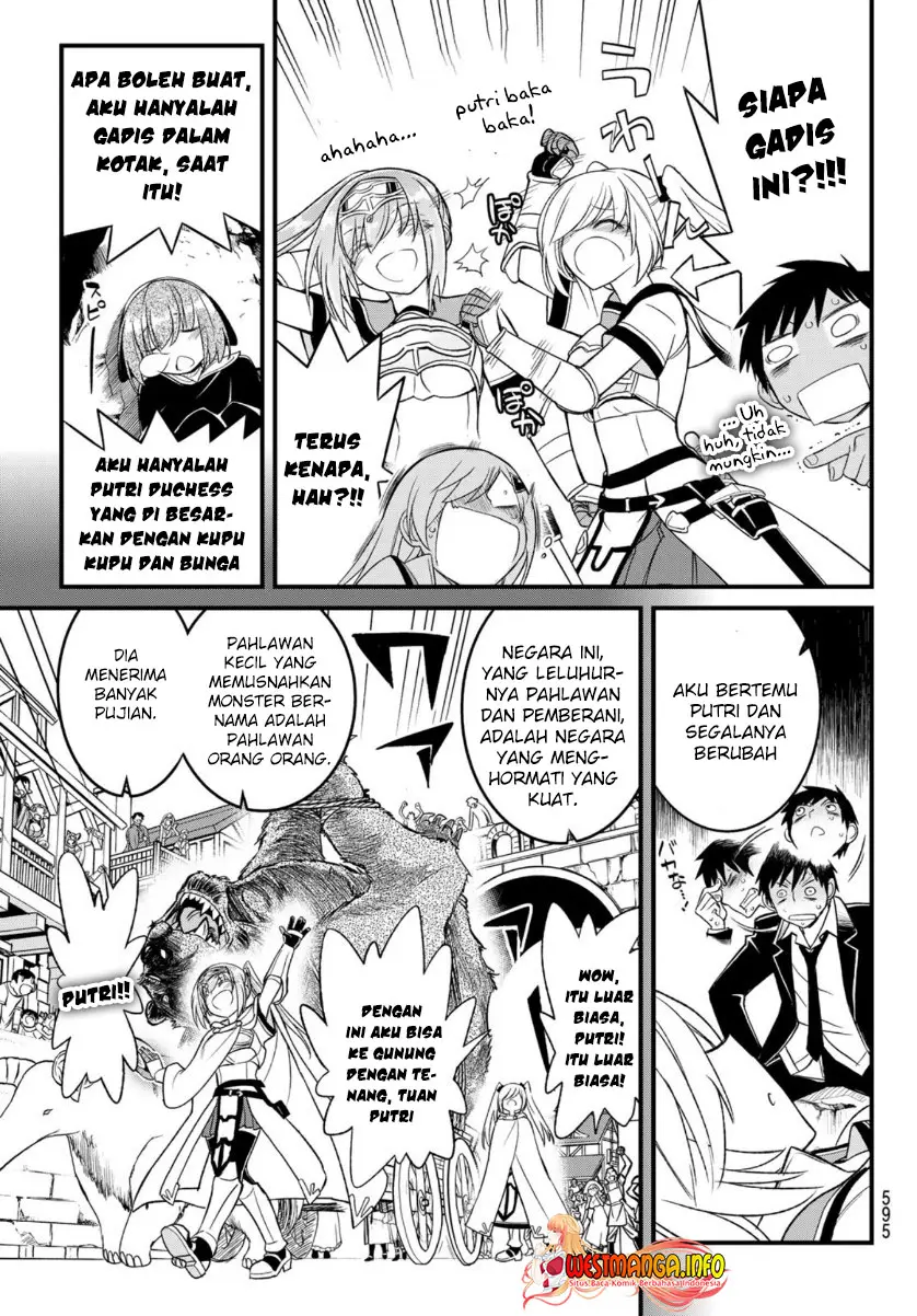 Soukyuu no Shihai-sha ~ Isekai Oppai Musouden Chapter 12 Gambar 7