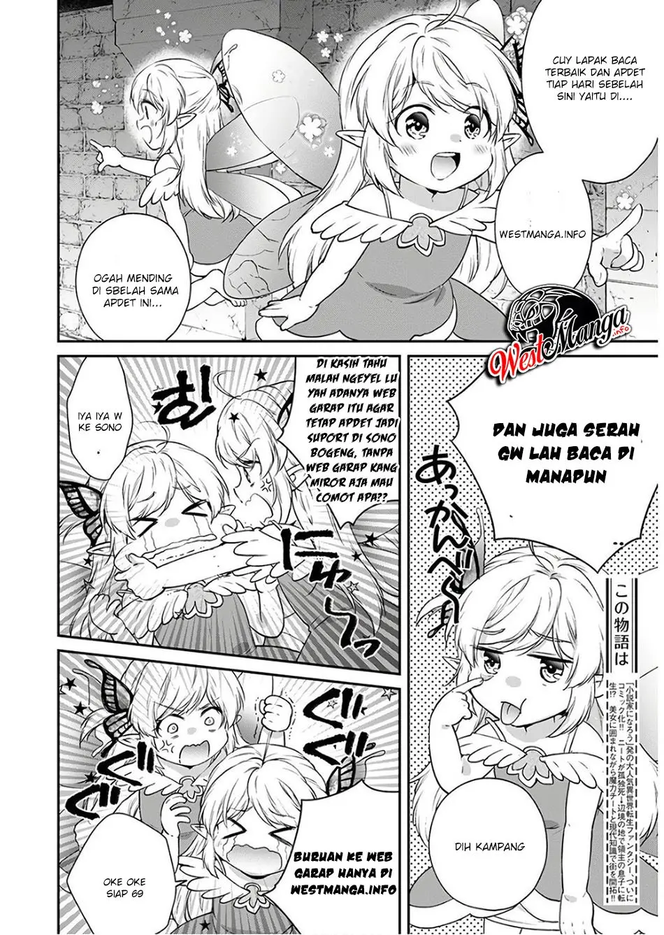 Soukyuu no Shihai-sha ~ Isekai Oppai Musouden Chapter 01 Gambar 26