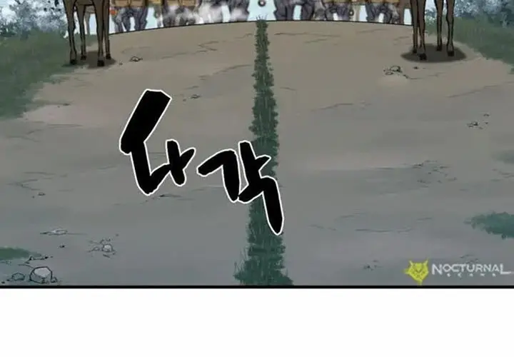 The World’s Best Engineer Chapter 92 Gambar 3