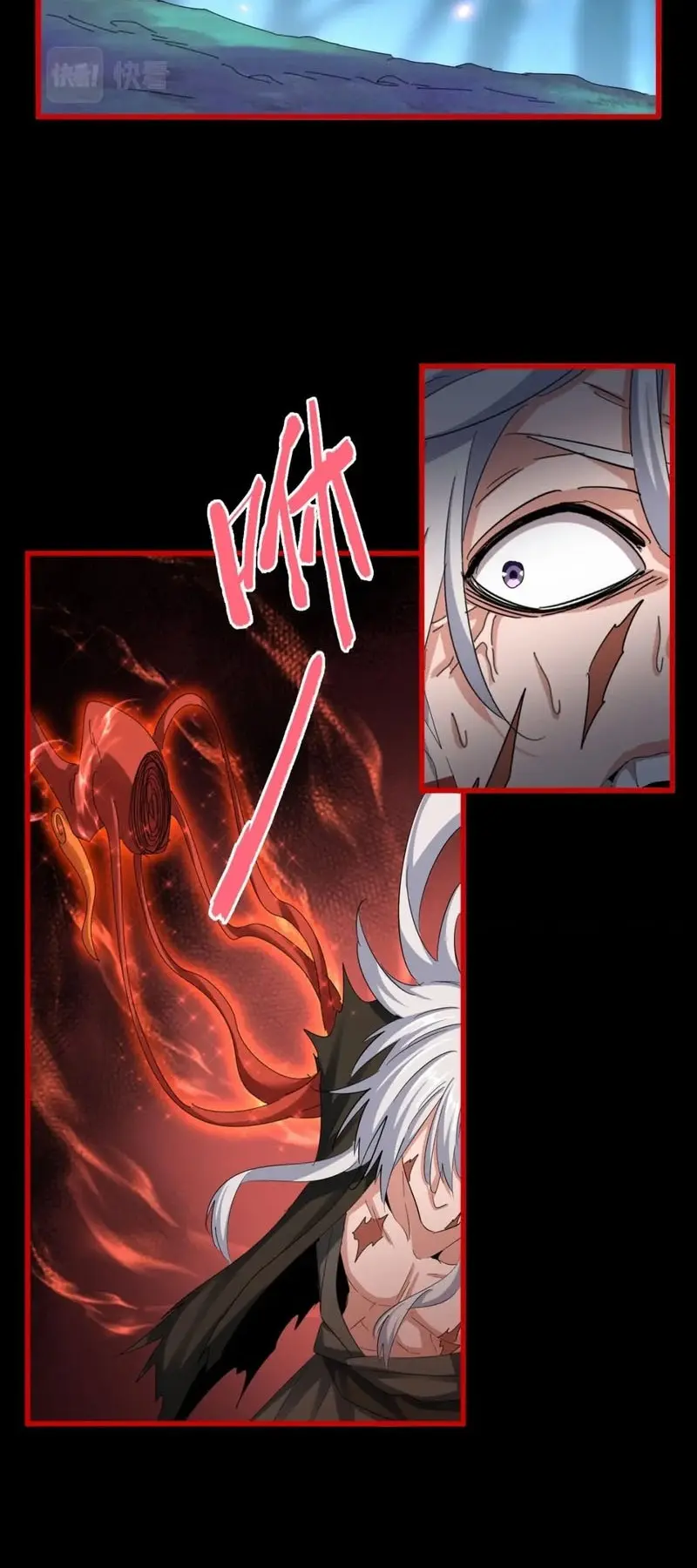 Magic Emperor Chapter 376 - https://gambar-id.komiku.org/uploads2/2673156-7_part4.jpg