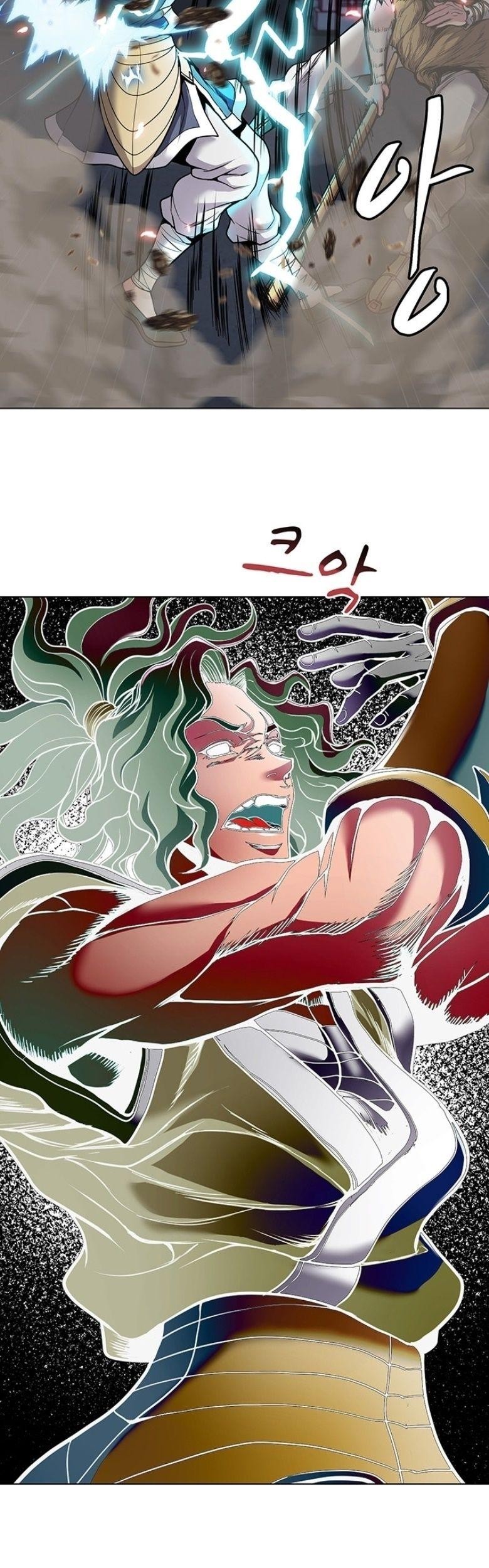 The Flag Bearer Warrior Chapter 03 Gambar 150