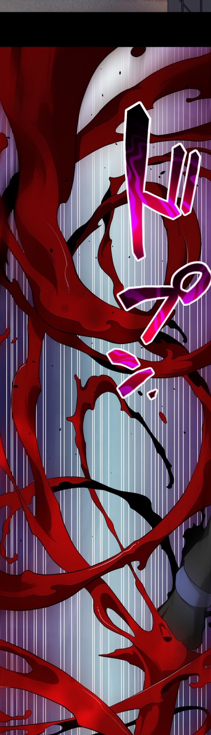 Anti-Hero Chapter 03 Gambar 51