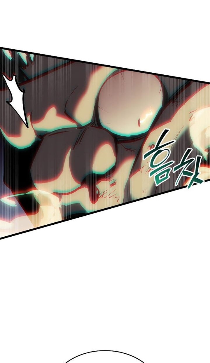 Return of the SSS-Class Ranker - Chapter 51 - Page 19