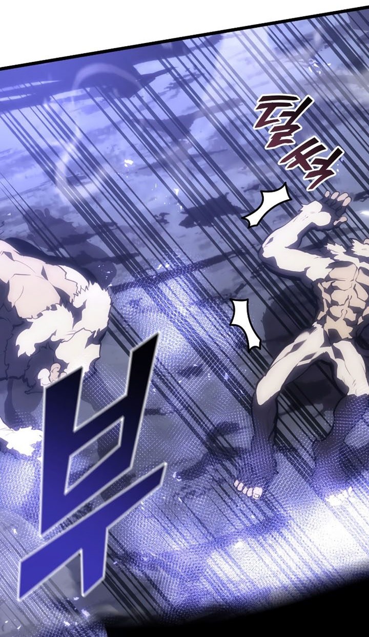 Return of the SSS-Class Ranker - Chapter 51 - Page 31