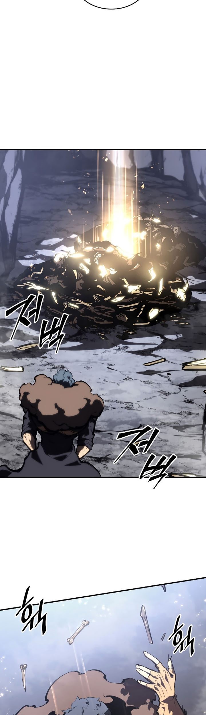 Return of the SSS-Class Ranker - Chapter 51 - Page 68