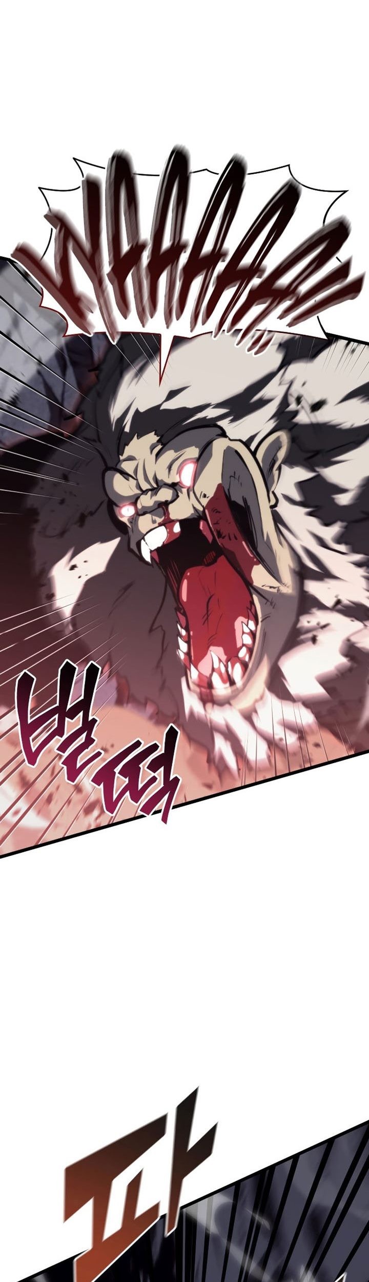 Return of the SSS-Class Ranker - Chapter 51 - Page 16