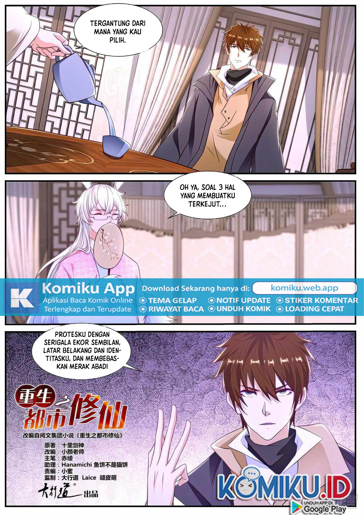 Rebirth Of The Urban Immortal Cultivator Chapter 873 - https://gambar-id.komiku.org/uploads2/2674407-8.jpg