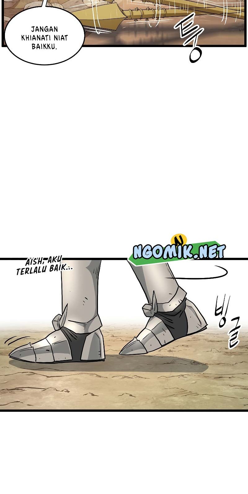 Murim Login - Chapter 147 - Page 45