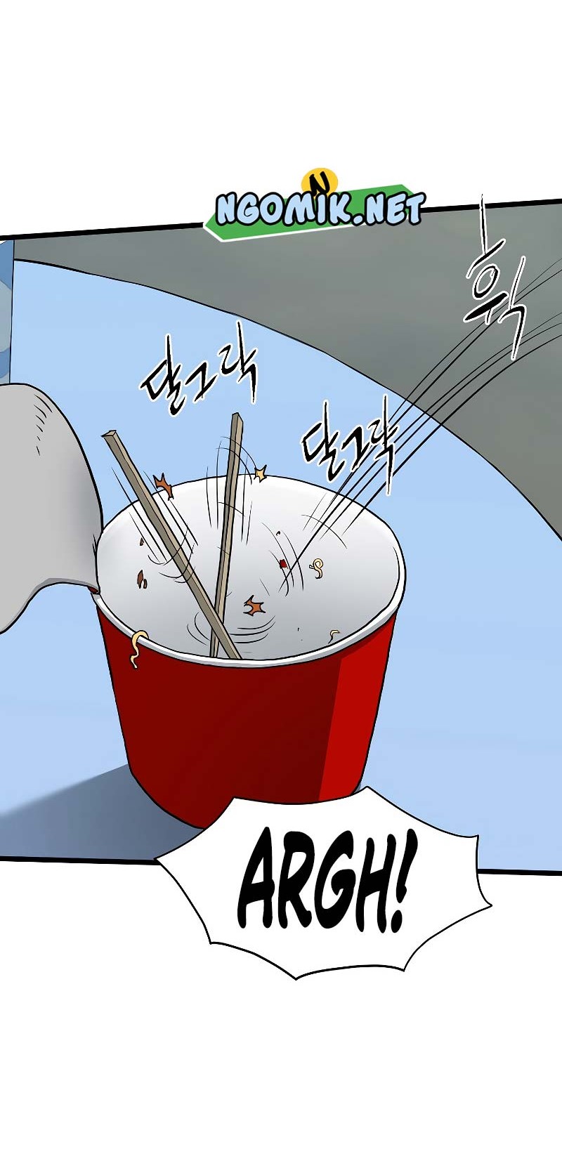 Murim Login - Chapter 147 - Page 55