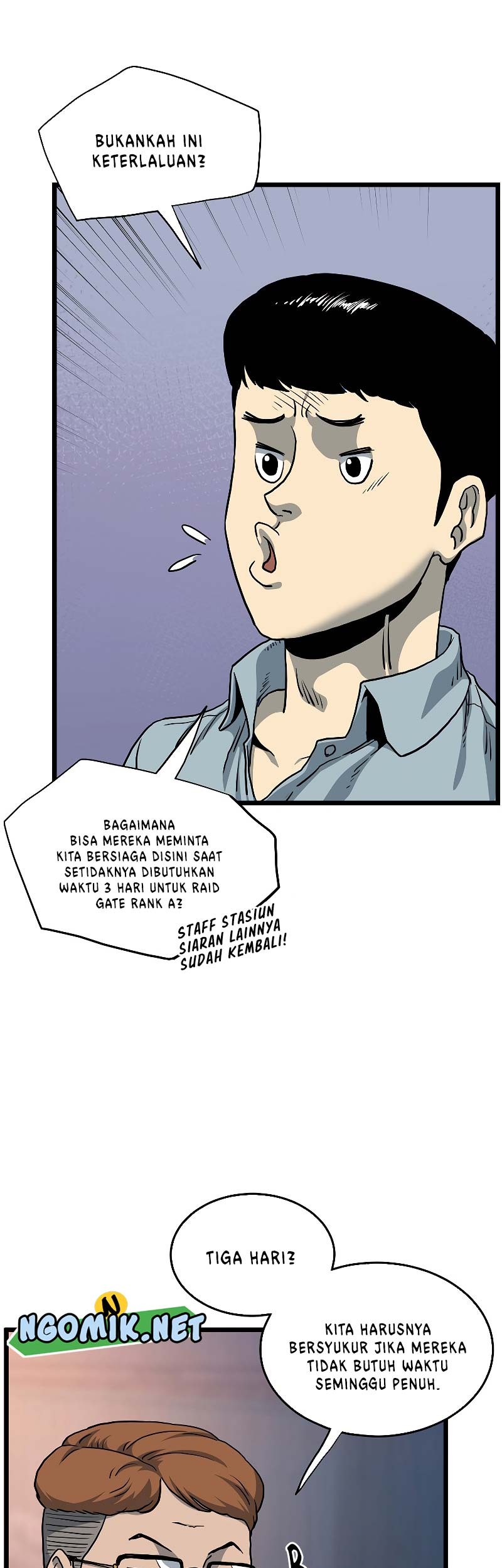 Murim Login - Chapter 147 - Page 56