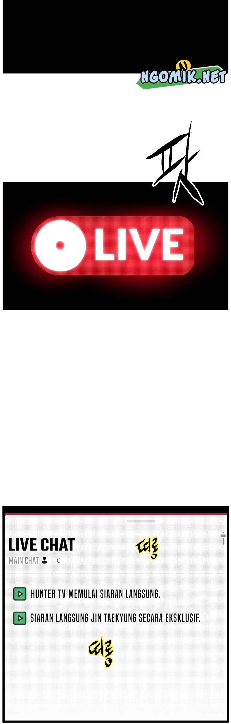 Murim Login - Chapter 147 - Page 64