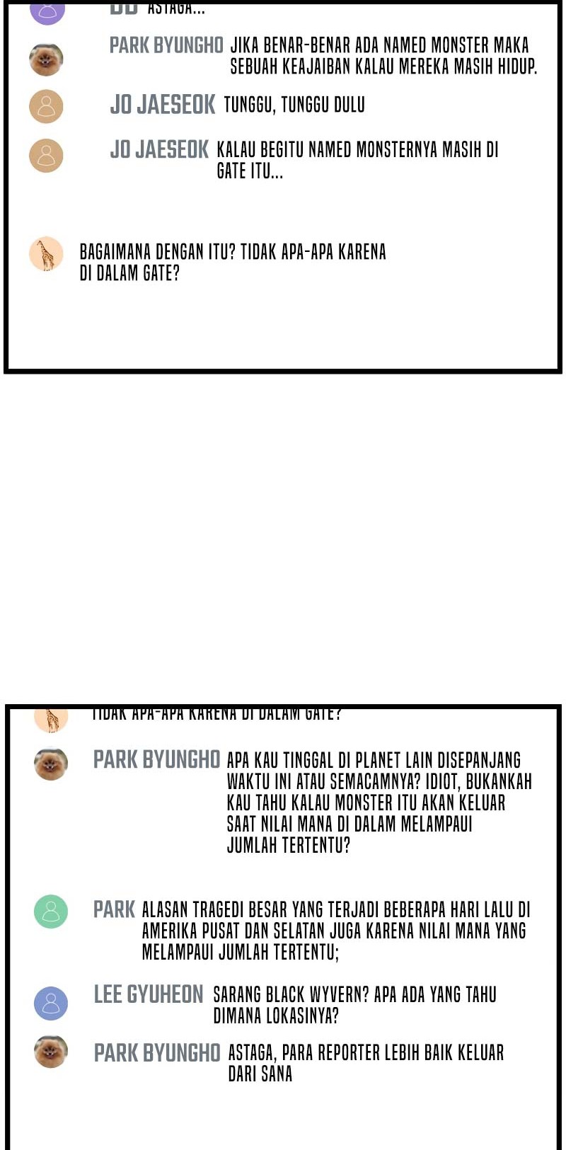 Murim Login - Chapter 147 - Page 71