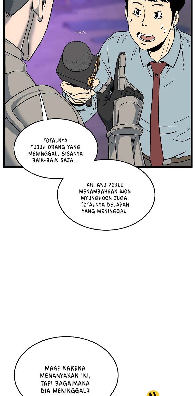 Murim Login - Chapter 147 - Page 75