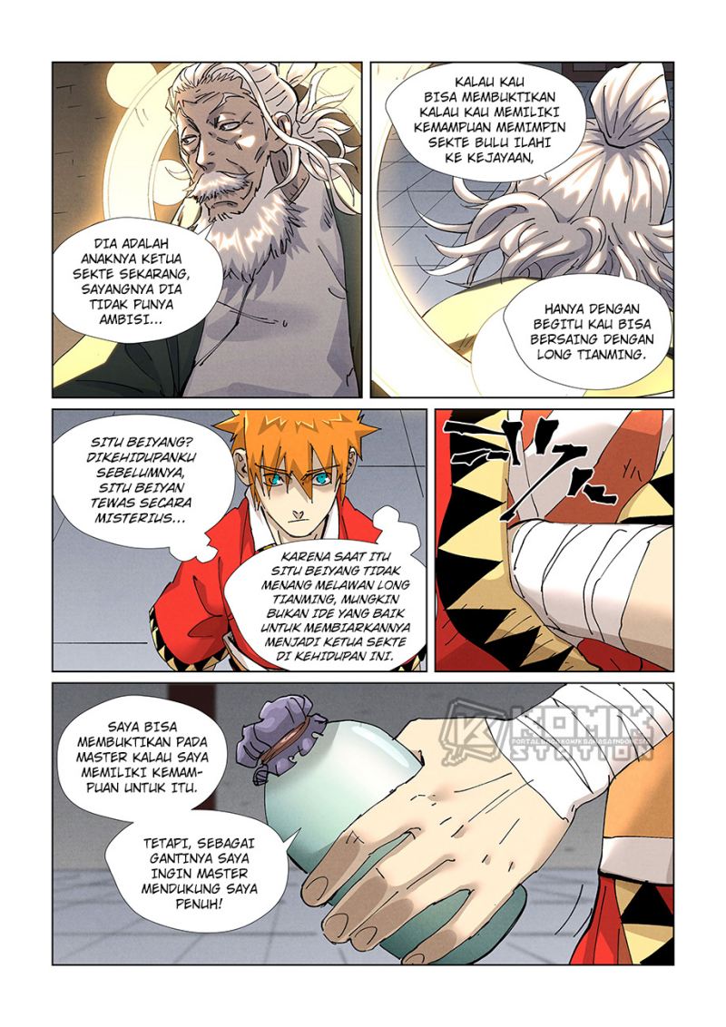 Tales of Demons and Gods Chapter 423.5 - https://gambar-id.komiku.org/uploads2/2675115-10.jpg