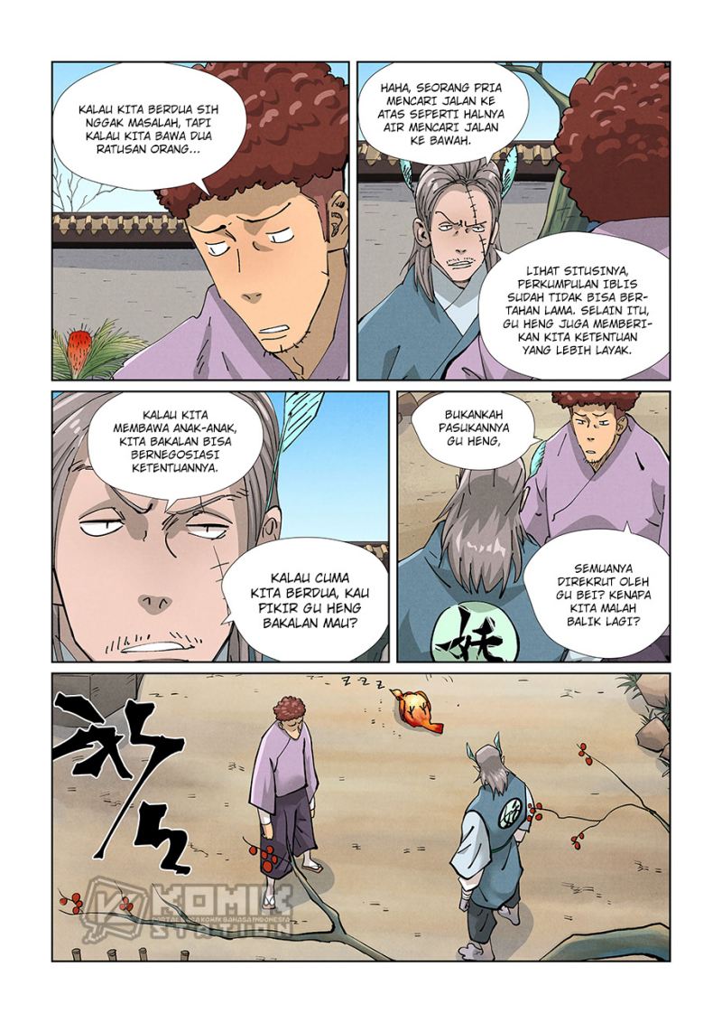 Tales of Demons and Gods Chapter 423.5 - https://gambar-id.komiku.org/uploads2/2675115-2.jpg