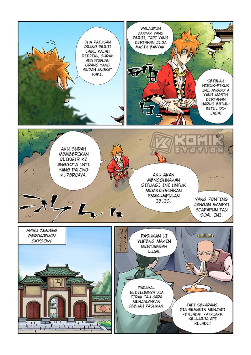 Tales of Demons and Gods Chapter 423.5 - https://gambar-id.komiku.org/uploads2/2675115-4.jpg