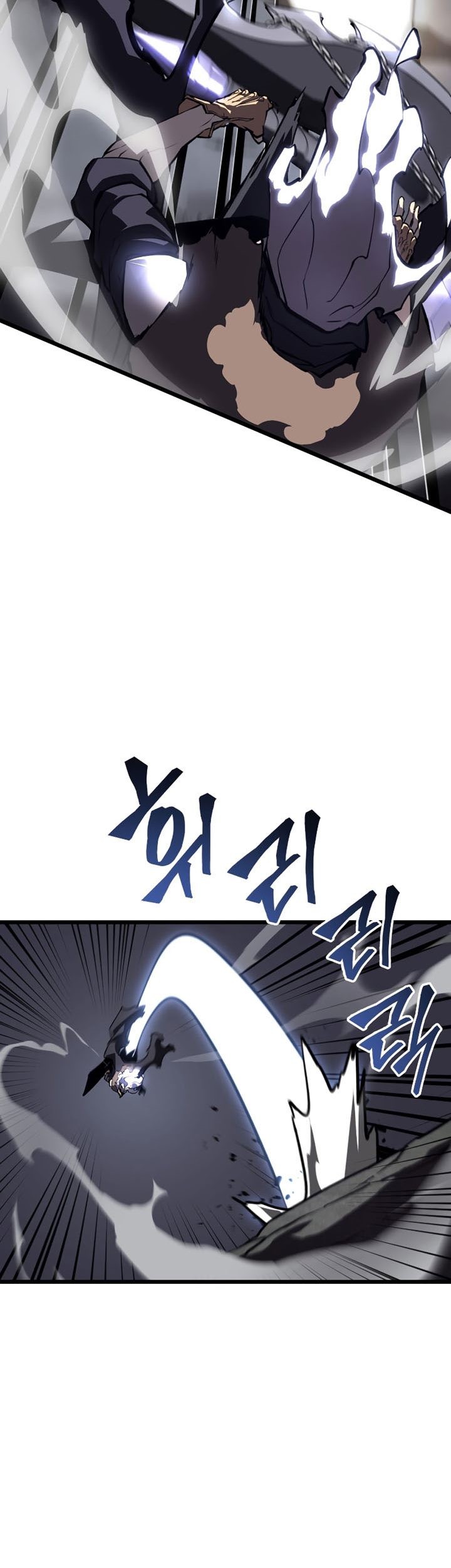 Return of the SSS-Class Ranker - Chapter 52 - Page 48