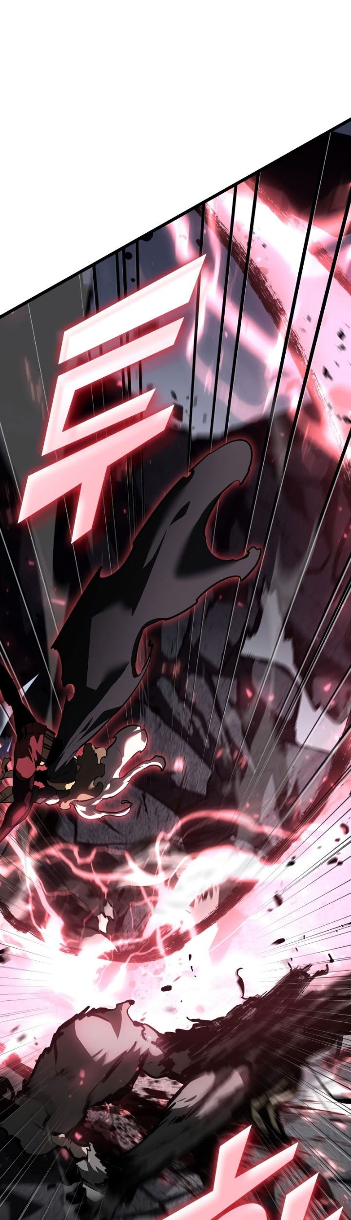 Return of the SSS-Class Ranker - Chapter 52 - Page 58