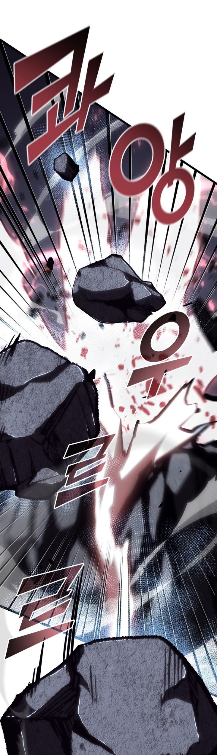 Return of the SSS-Class Ranker - Chapter 52 - Page 60