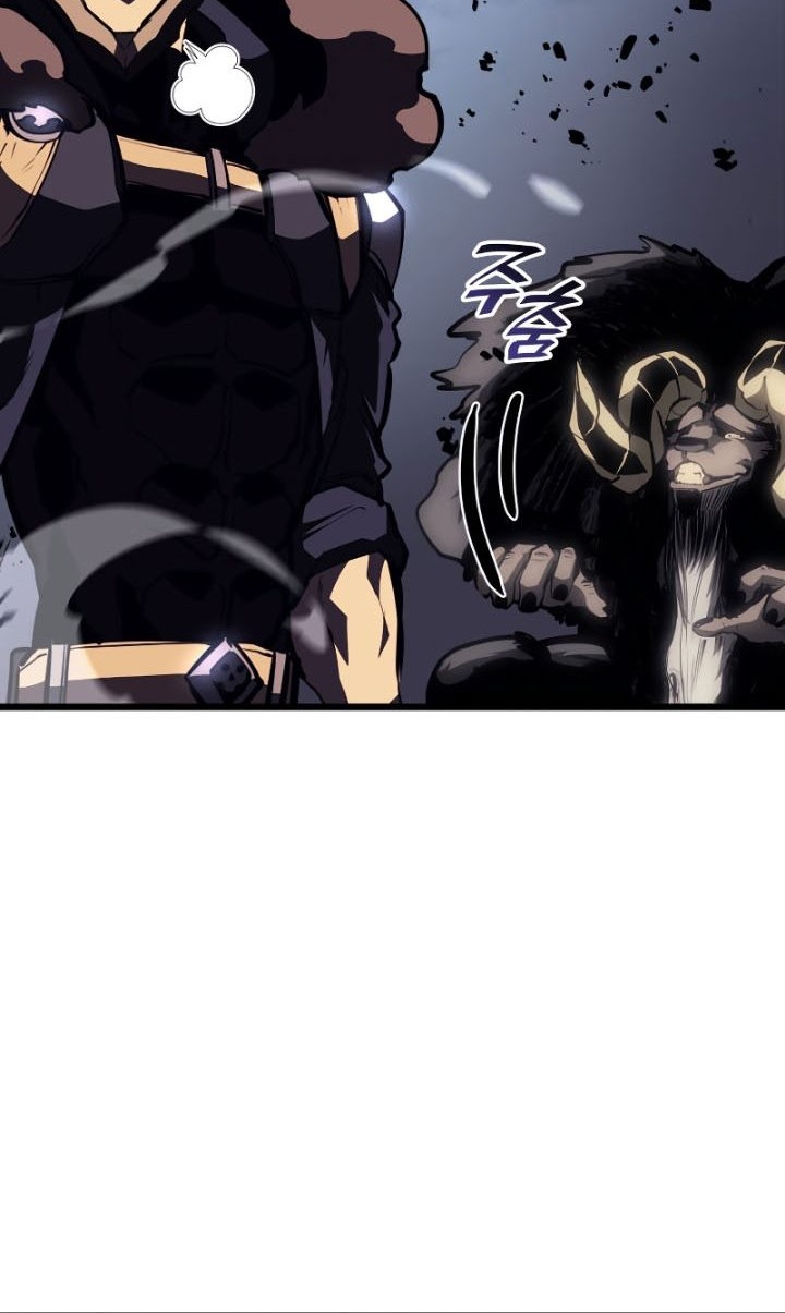 Return of the SSS-Class Ranker - Chapter 52 - Page 63