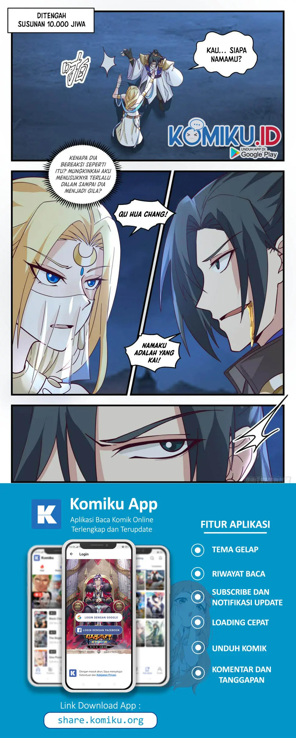 Martial Peak Part 2 Chapter 2992 - https://gambar-id.komiku.org/uploads2/2675729-3.jpg