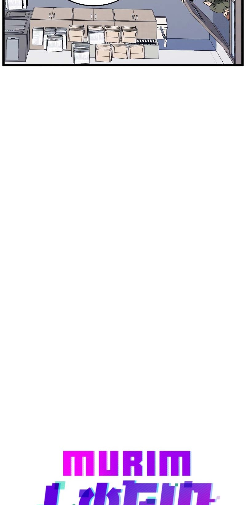 Murim Login - Chapter 148 - Page 21