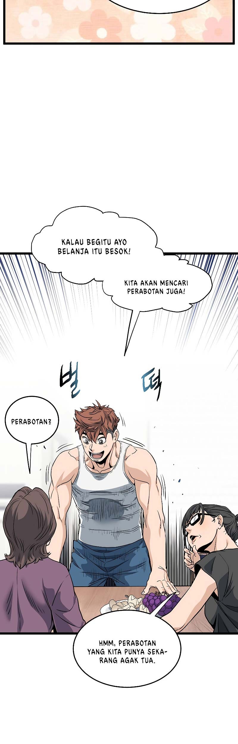 Murim Login - Chapter 148 - Page 54