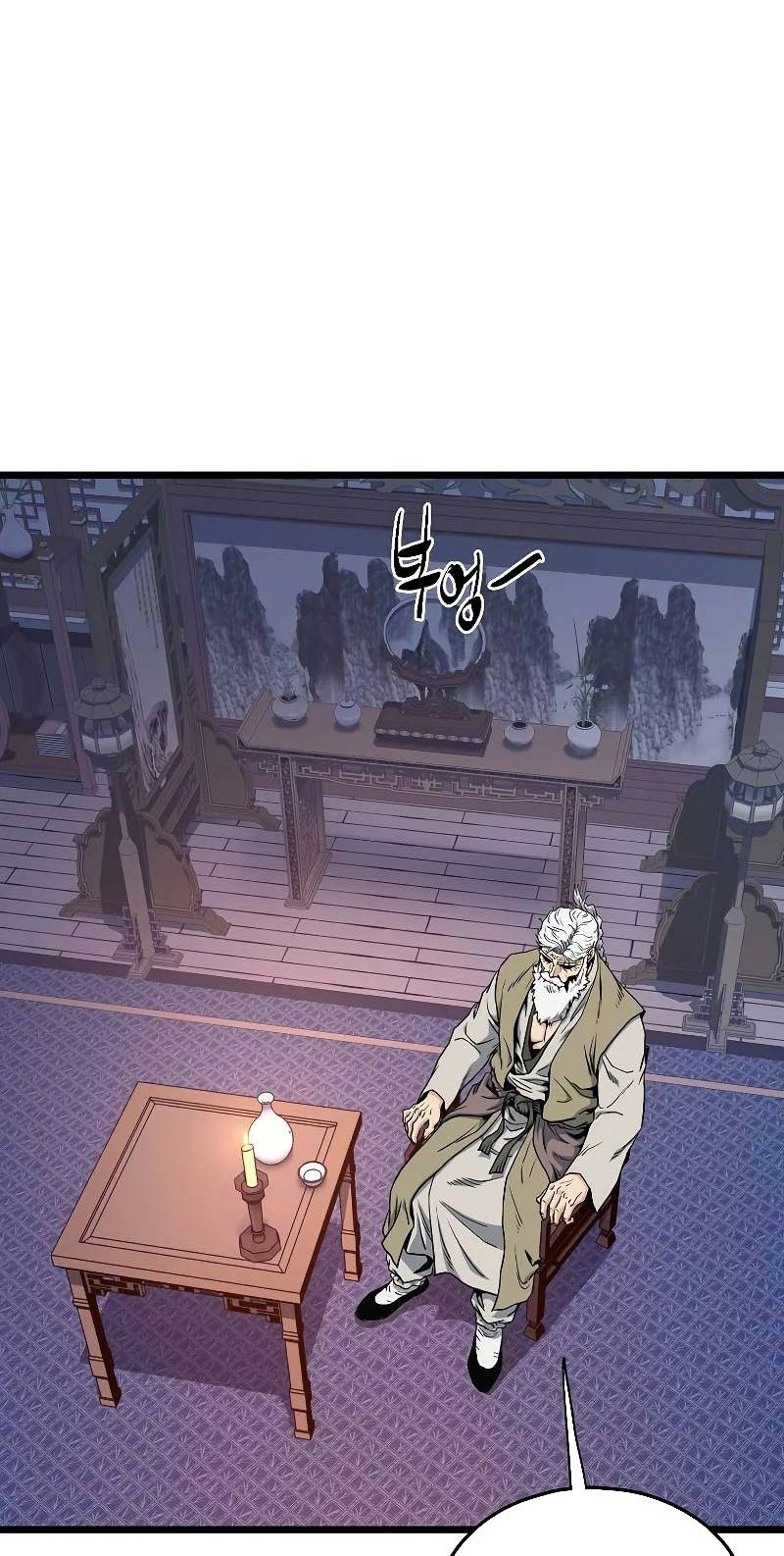 Murim Login - Chapter 148 - Page 63