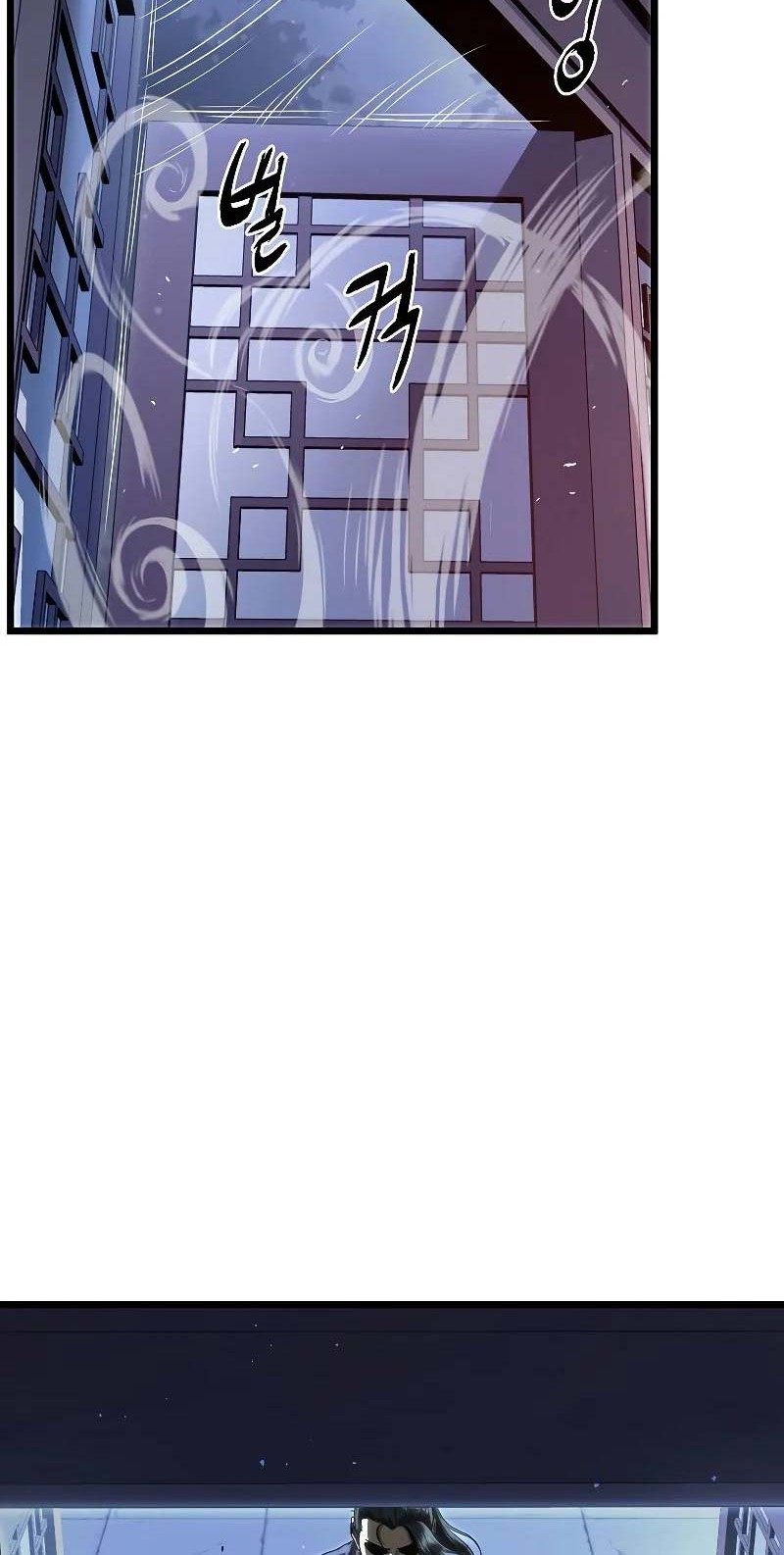 Murim Login - Chapter 148 - Page 67