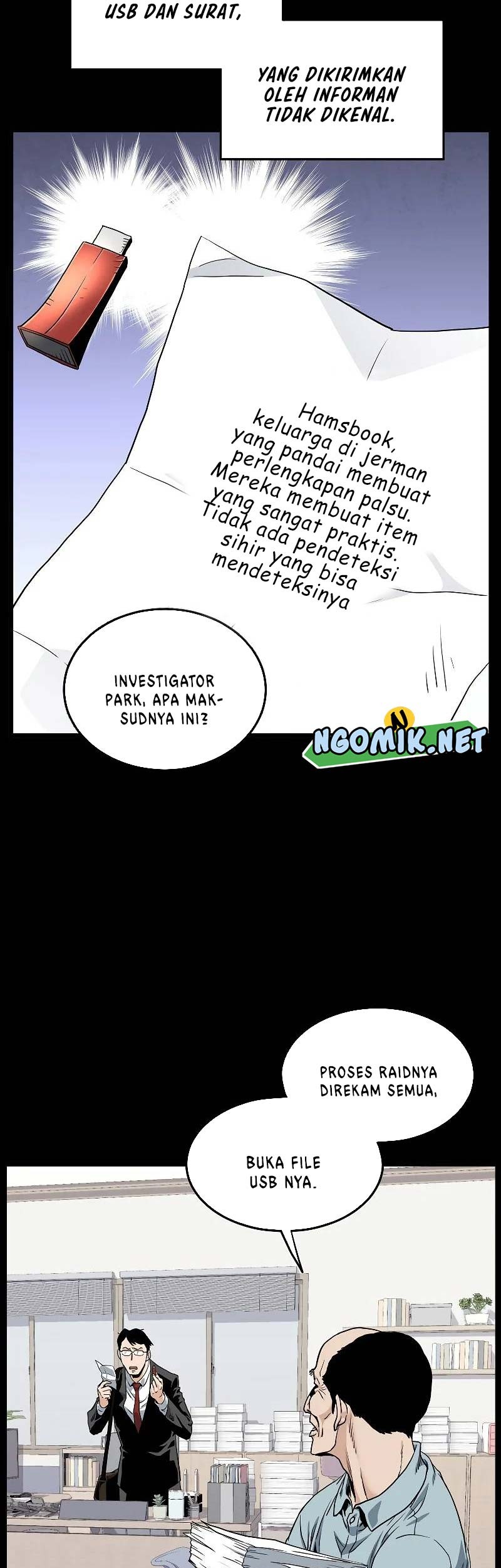 Murim Login - Chapter 148 - Page 8