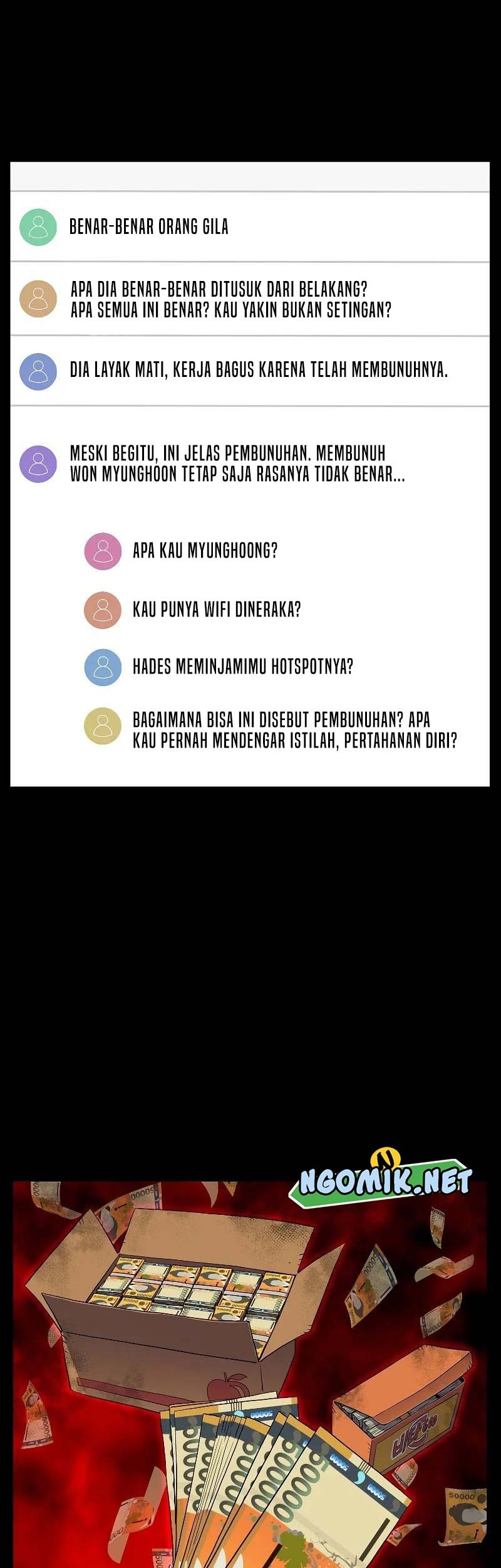 Murim Login - Chapter 148 - Page 12