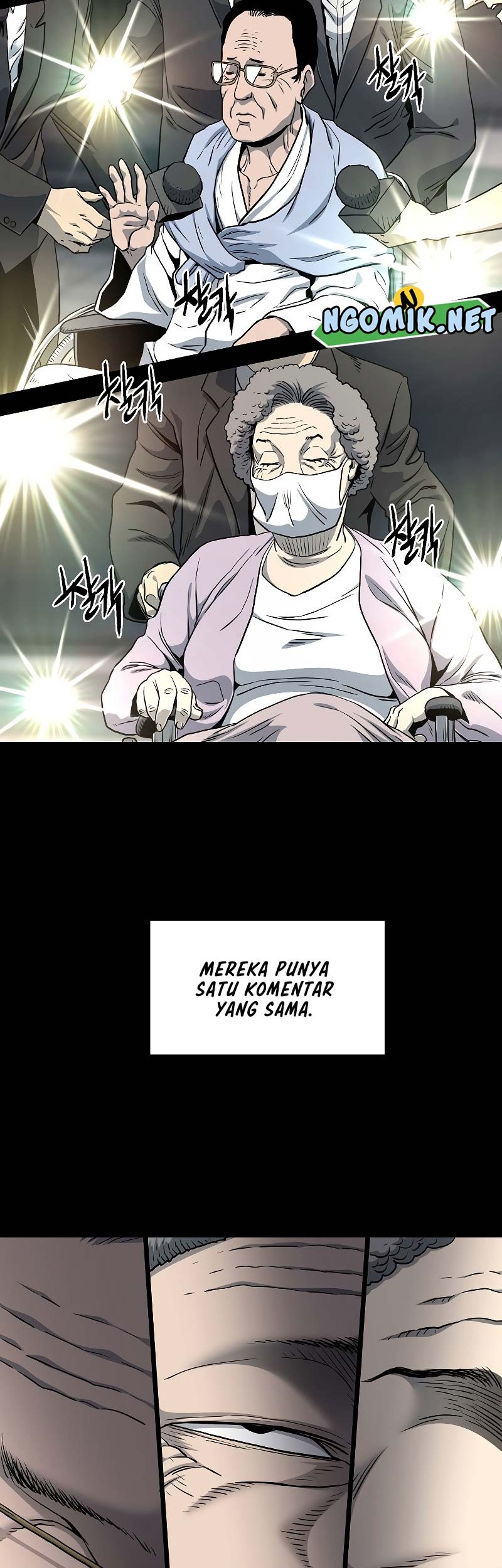 Murim Login - Chapter 148 - Page 14