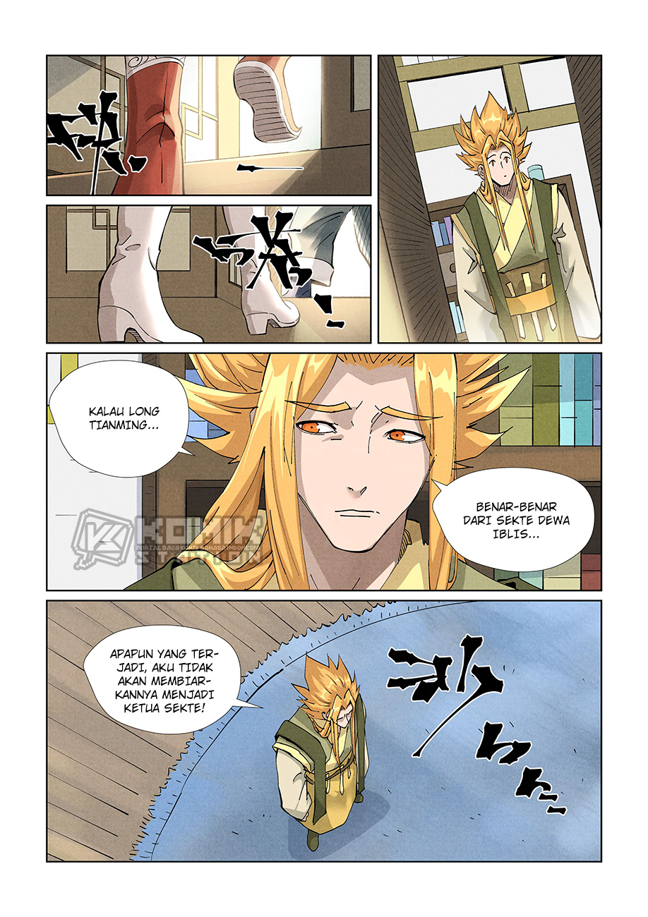Tales of Demons and Gods Chapter 424.5 - https://gambar-id.komiku.org/uploads2/2676610-10.jpg