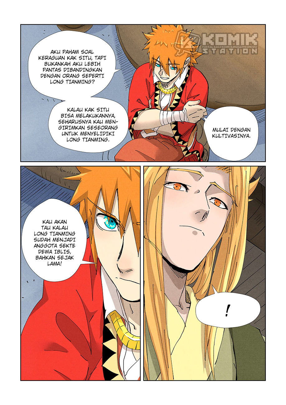Tales of Demons and Gods Chapter 424.5 - https://gambar-id.komiku.org/uploads2/2676610-7.jpg
